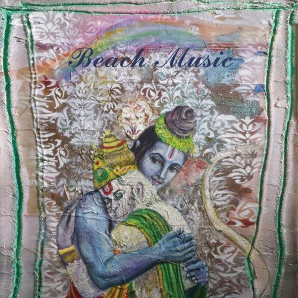 Alex G - Beach Music  CD